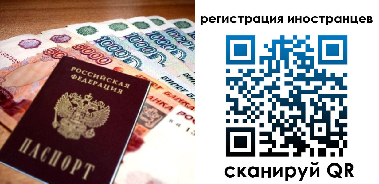 пропишу в квартире в Невеле